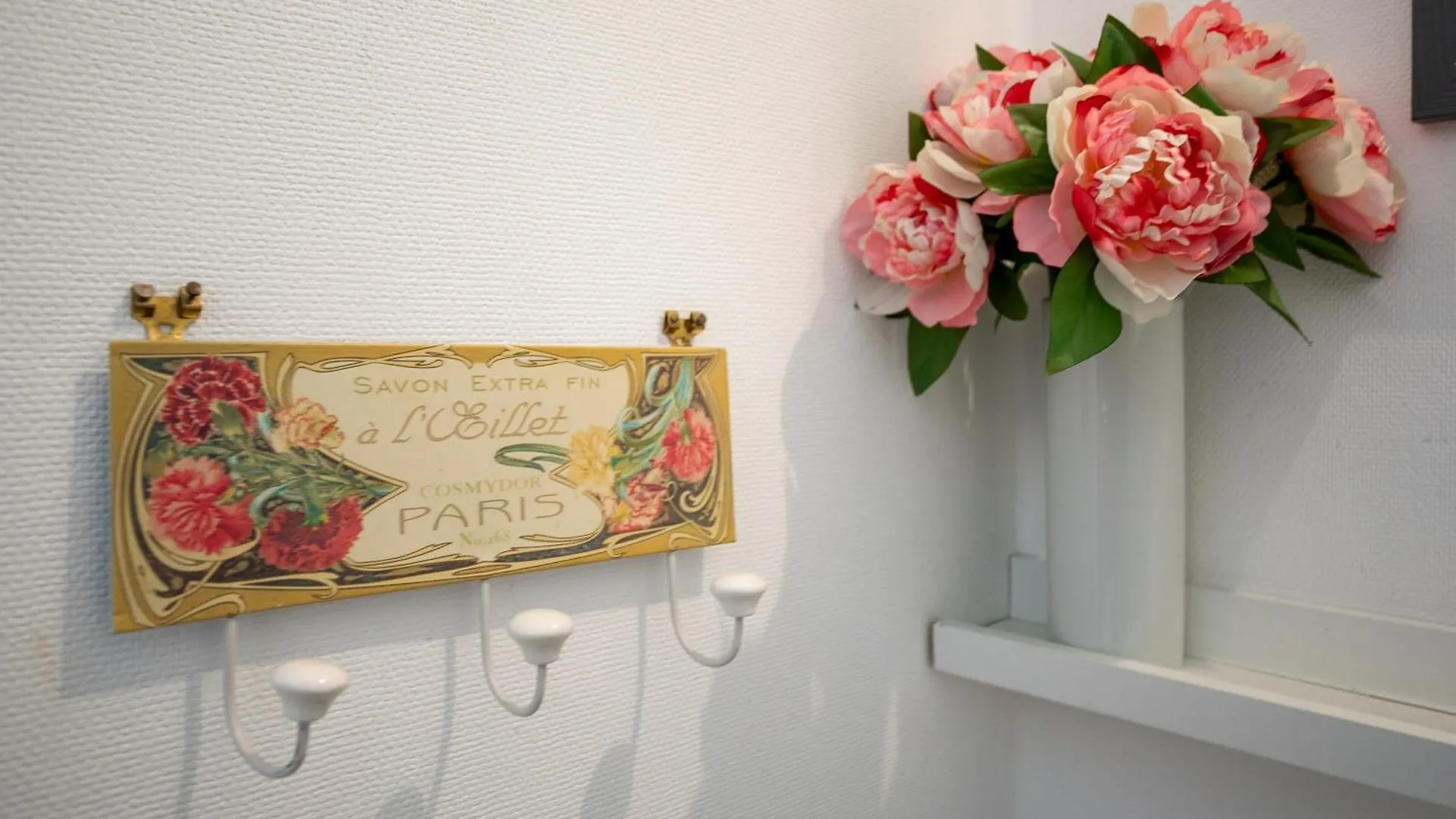 Chambres D'Hote Chez Alice Pontrieux 住宿加早餐酒店